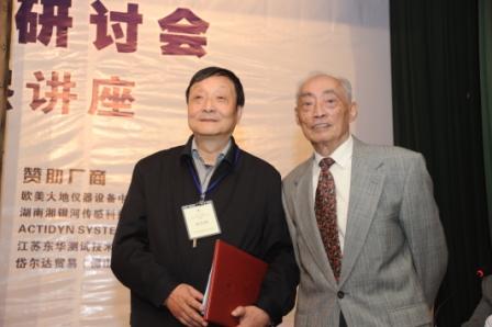 2届2.jpg